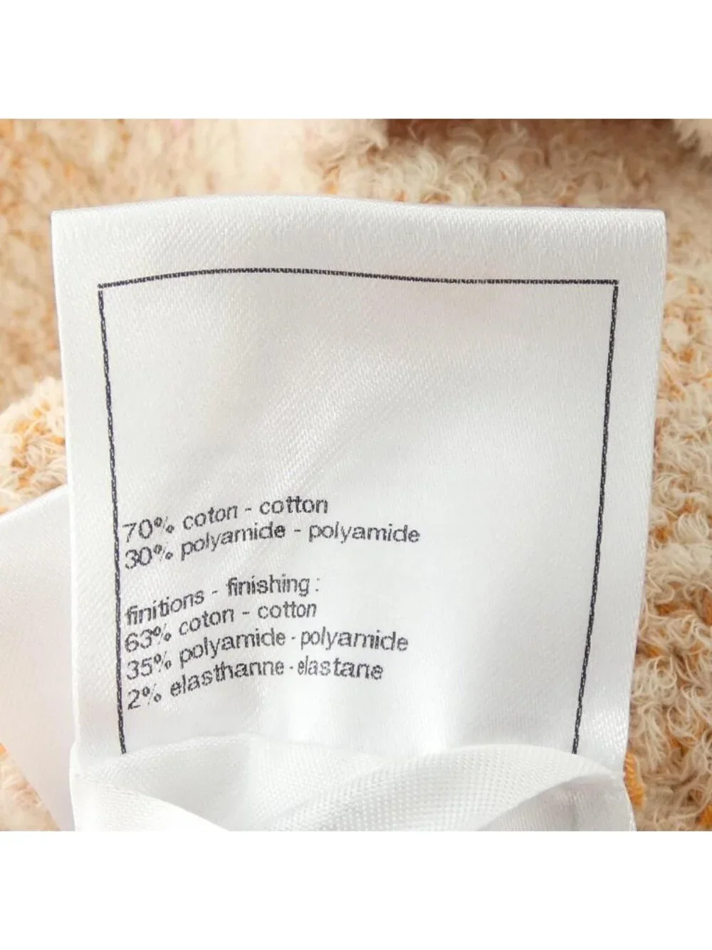 Chanel 25 Vest White
